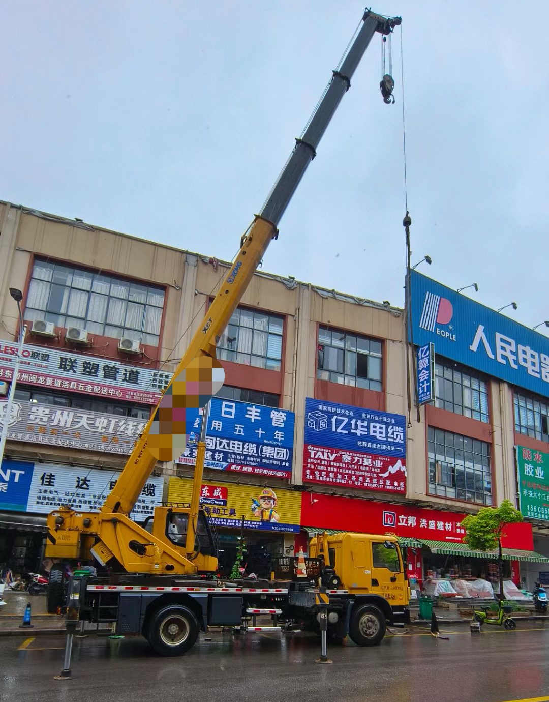 清水河县什么时间对吊车进行维修保养最合适